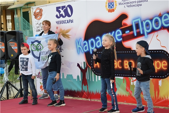 Очередной этап караоке-проекта «А у нас во дворе» пройдет сегодня – встретимся на площадке по ул. М. Павлова, 22