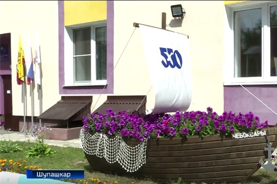 Шупашкар 550 ҫул тултарнине халалласа "Чечексемпе пирӗн хула кулать" конкурс иртет