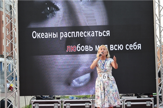 Шестой этап караоке-проекта «А у нас во дворе»: чебоксарцы написали песню любимому городу