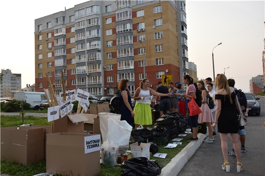 Национальный проект «Экология»: в Чебоксарах прошла акция по раздельному сбору сырья
