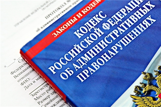 Повышены штрафы за использование здания без разрешения на ввод в эксплуатацию