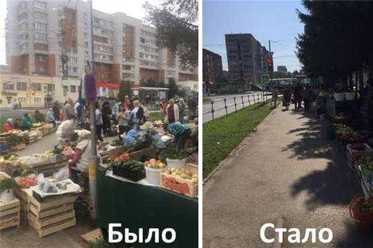 Для реализации сельхозпродукции работают специальные площадки: нерадивые продавцы будут наказаны «рублем»