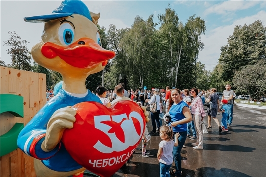 В официальный День города в Чебоксарах открылись 13 праздничных площадок