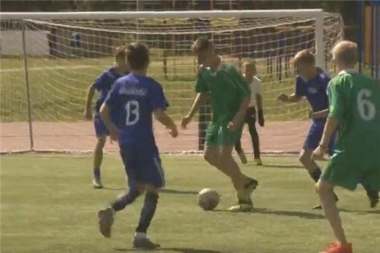 Турнир по футболу среди команд школ Юго-Западного района г. Чебоксары