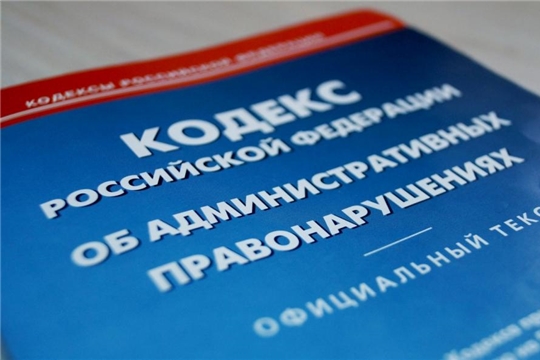 Итоги заседания административной комиссии администрации Московского района