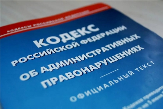 На заседании административной комиссии администрации Московского района рассмотрено 123 материала