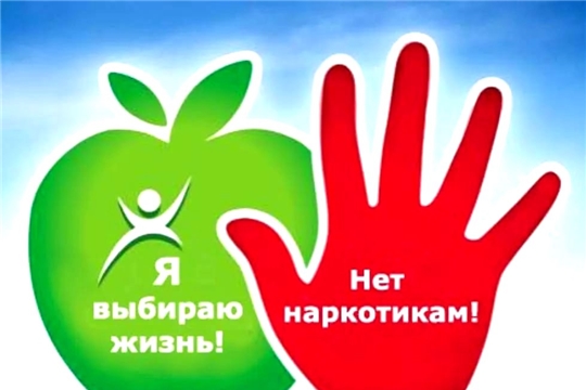 Вовлечение и склонение к употреблению наркотиков является уголовно наказуемым деянием