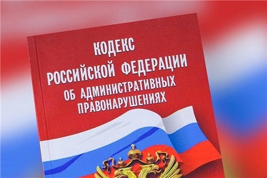Подведены итоги заседания комиссии по делам несовершеннолетних и защите их прав