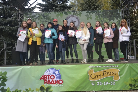 Всемирный день чистоты состоялся в парке культуры и отдыха им. 500-летия г. Чебоксары