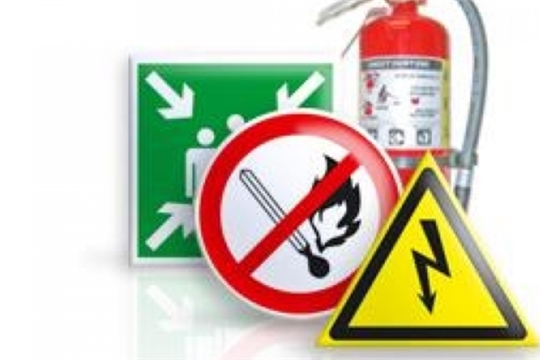 Соблюдайте правила пожарной безопасности!