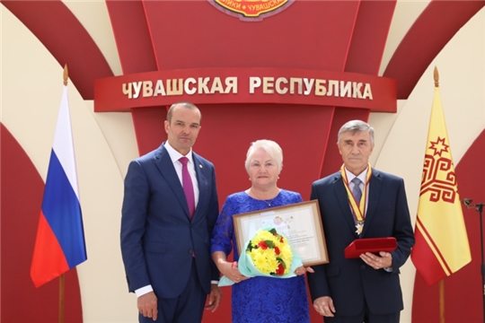 Cупругам Кулёминым из города Новочебоксарска вручен орден «За любовь и верность»