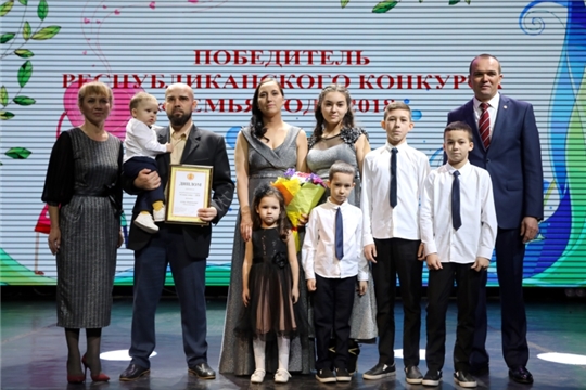 Семья Ананьевых из Новочебоксарска - победитель Всероссийского конкурса «Семья года» в номинации «Многодетная семья»