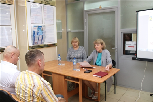 г. Новочебоксарск: с работниками АО "МСК" провели информационную встречу