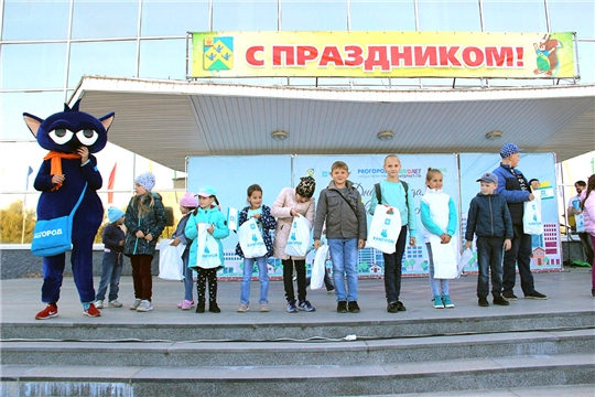 Химпромовцы отпраздновали День города Новочебоксарска