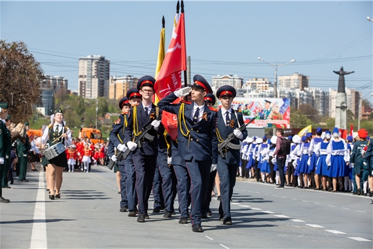В Чувашской Республике в детском параде Победы приняли участие три с половиной тысячи дошколят и кадет