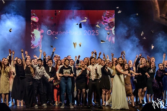 Студенты из Чувашии участвуют в финале ХХVII Всероссийского фестиваля «Российской студенческой весны»