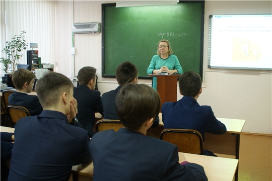Методика организации профориентационной работы преподавателя  из Чувашии признана одной из лучших в России