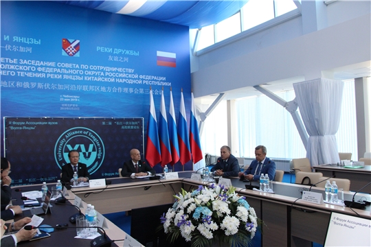 Участники Форума Ассоциации вузов ПФО РФ и провинций Верхнего и Среднего течений реки Янцзы КНР наметили новые перспективные направления для сотрудничества