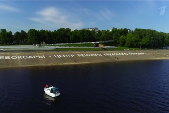 «Стань Первым!» в Чебоксарах. Доброе утро. Фрагмент выпуска от 30.05.2019