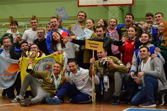 В 2019 году Спартакиада студенческих отрядов  ПФО пройдёт в Чувашской Республике