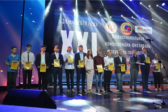 165 студентов стали лауреатами фестиваля научного творчества «Юность Большой Волги»