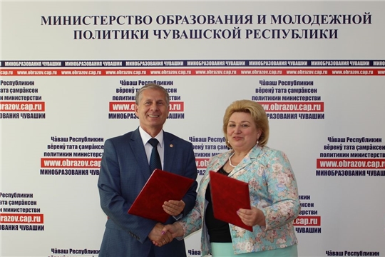 Между  Минобразования  Чувашии и Уполномоченным по правам человека в Чувашской Республике подписано Соглашение о сотрудничестве