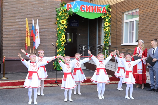В микрорайоне Соляное г. Чебоксары в День Республики открылся новый детский сад