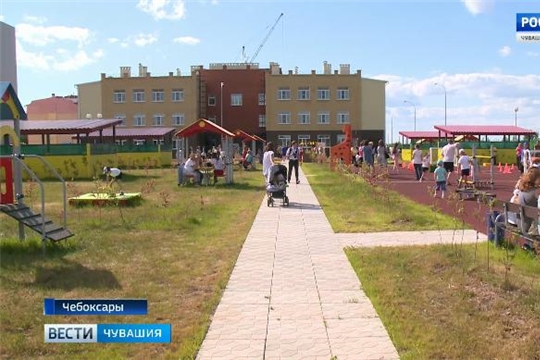 Ко Дню Республики в Чебоксарах открыли детский сад в микрорайоне «Соляное», ГТРК "Чувашия"