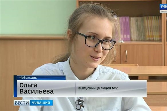Выпускница, набравшая 300 баллов на ЕГЭ, мечтает стать врачом Источник: http://chgtrk.ru/news/23593