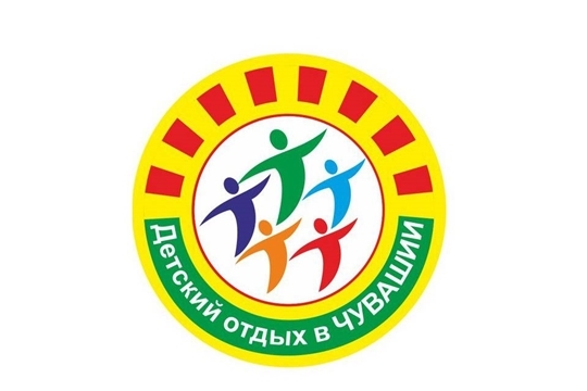 Состоялось заседание Межведомственной комиссии по организации отдыха детей, их оздоровлению и занятости в Чувашской Республике