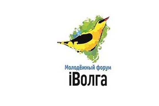 С 23 по 31 июля в Самарской области пройдет Молодежный форум ПФО «iВолга-2019»