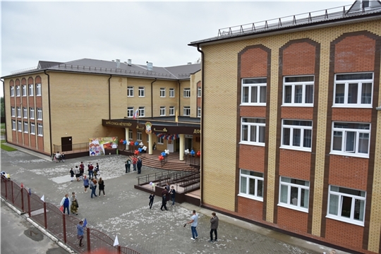 В День города в Ядрине открылась новая начальная школа