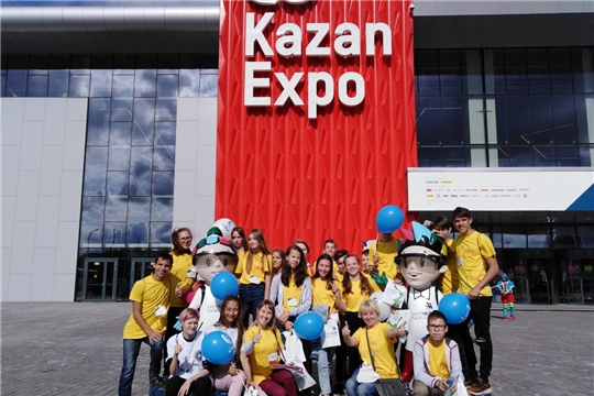 Делегации школьников и студентов Чувашии посетили площадки мирового чемпионата WorldSkills Kazan 2019
