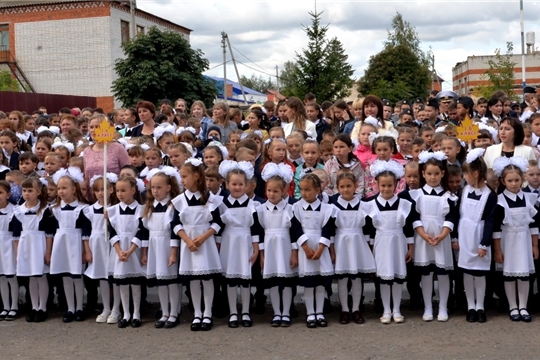 День знаний – праздник начала нового учебного года
