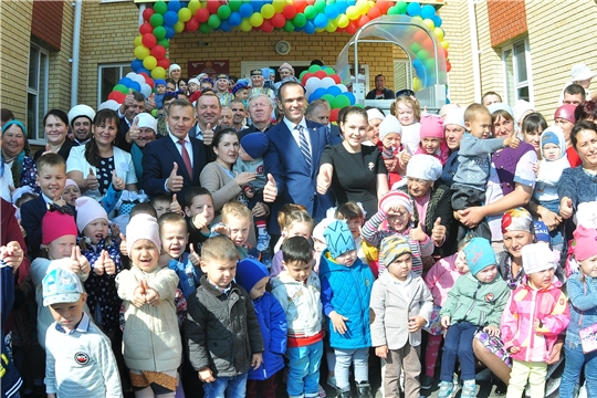 В селе Урмаево Комсомольского района открылся новый детский сад на 110 мест