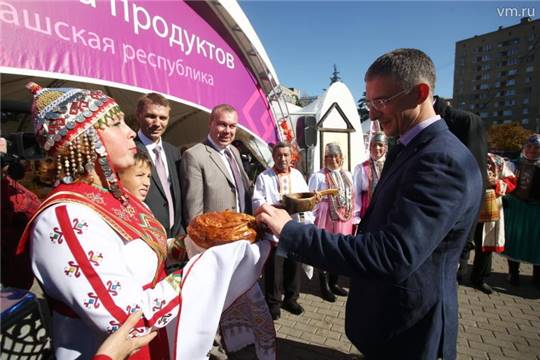 Дары осени от Чувашии