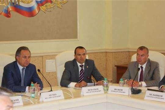 Оргкомитет по форуму