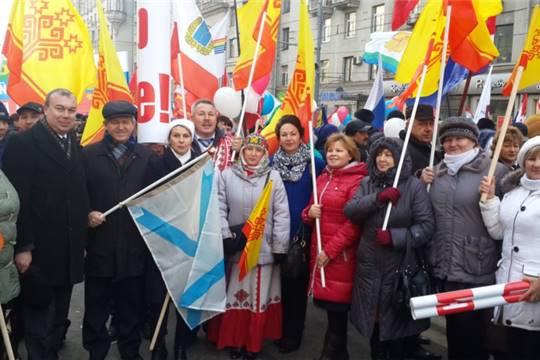 Чувашская делегация приняла в Москве участие в шествии-митинге «Мы едины»