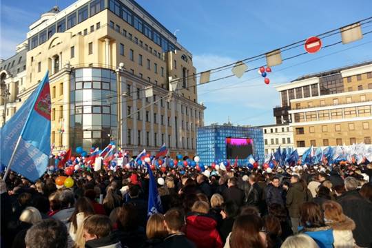 Московское чувашское землячество приняло участие в митинге-концерте &quot;Мы вместе&quot;