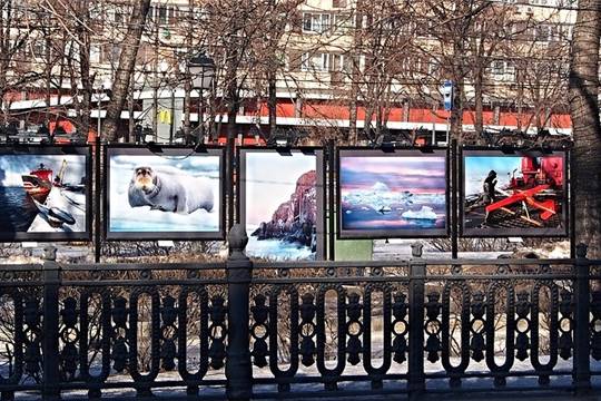 На Тверском бульваре в Москве открылась фотовыставка «Арктика: вчера, сегодня, завтра»