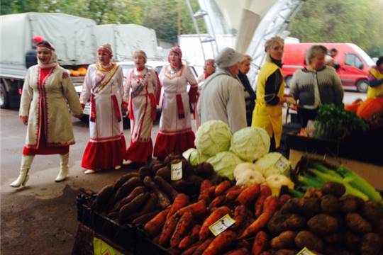 Сельскохозяйственная ярмарка "Московская осень - 2015"