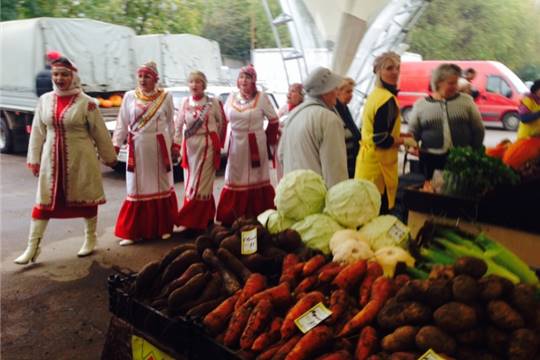 Сельскохозяйственная ярмарка "Московская осень - 2015"
