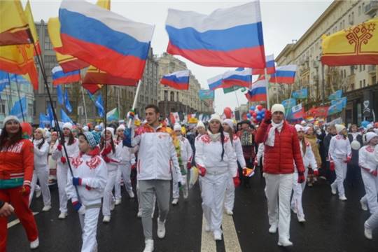 Торжественное шествие по ул. Тверской в г. Москве 4 ноября 2016 г.