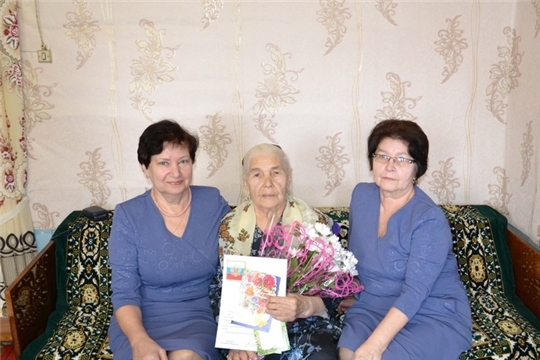 90-летний юбилей отметила жительница села Порецкое Татьяна Павловна Арсеньева