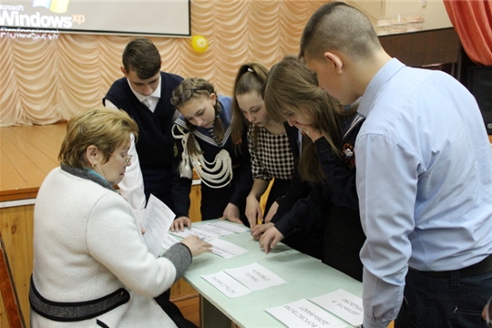 В Порецкой школе прошли мероприятия, посвященные 25-летию Государственного Совета Чувашской Республики