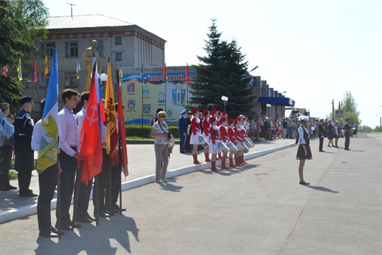 Парад юнармейцев