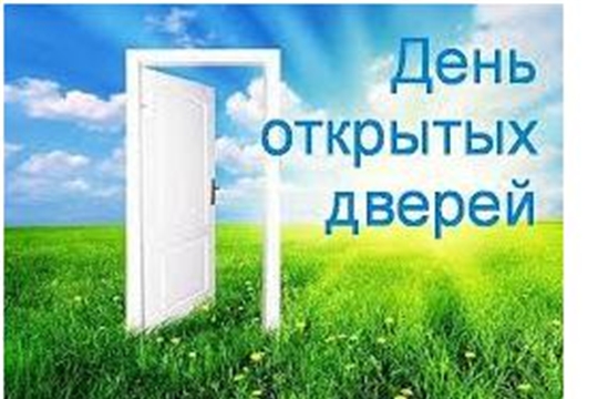 Кадастровая палата по Чувашской Республике запустит день открытых дверей по дачным вопросам