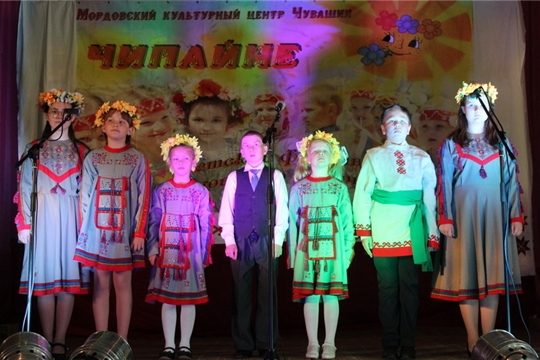 Традиционный праздник национального мордовского детского песенного творчества «Чипайне»