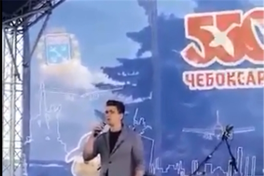Наш земляк молодой оперный певец Владимир Лебедев поздравил чебоксарцев с 550-летием города