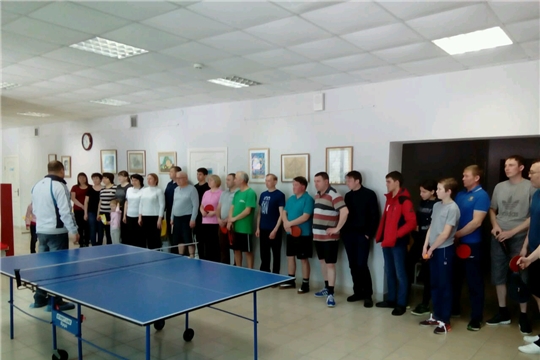 В рамках Дня здоровья и спорта состоялось лично-командное первенство Шемуршинского района по настольному теннису